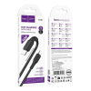 Kabel USB C do USB C Hoco 3A 60W 1 m X120 czarny-373519