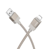 Kabel USB A do Lightning Hoco 2,4A 1 m X110 złoty-373986