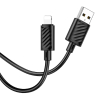 Kabel USB A do Lightning Hoco 2,4A 2 m X88 czarny-374165
