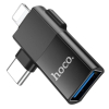 Adapter OTG 2w1 USB C / Lightning do USB A Hoco UA17 czarny-376302