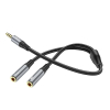 Kabel AUX 2w1 Jack 3,5 mm (męski) do 2 x Jack 3,5 mm (żeński) Hoco 0,25 m UPA21 szary (SC)-376490