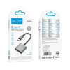 Adapter AUX USB C do 2x USB C max 10W Hoco UPA34A szary-376719