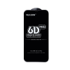 Szkło Hartowane 6D Pro Veason Glass - do Samsung Galaxy S26 czarny (działający czytnik)-405252