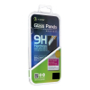 Szkło hartowane X-ONE 0,3mm - do iPhone 15 Plus/16 Plus -407435