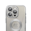 Etui na iPhone 17 Glam srebrne-425436