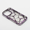 Etui na iPhone 15 PRO MAX Twinki fioletowe-425791
