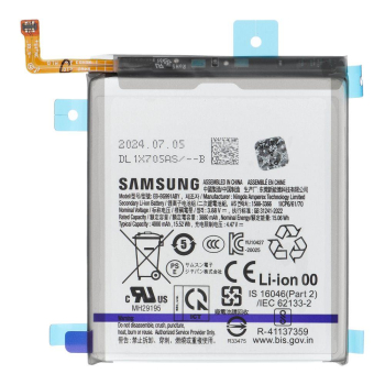 ServicePack Bateria EB-BG991ABY do SAMSUNG S21 5G G991B GH82-24537A-432982