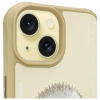 NIMMY futerał GLASSES COOL DOG do IPHONE 15 khaki-441432