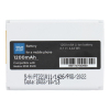 Bateria do Nokia 3310 / 3510 1200 mAh Blue Star