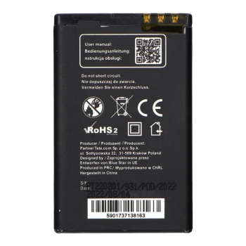 Bateria do Nokia 5800 XM / C3-00 / N900 / X6 / 5230 / Lumia 520 / 525 1350 mAh Blue Star Premium-468636