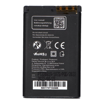 Bateria do Nokia 5220 XM / 5630 XM / 6303 / 6730 / 3720 / C3 / C5-00 /C6-01 1200 mAh Blue Star Premium-468664