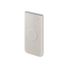 Oryginalny Powerbank Samsung Super Fast Charge 25W 10000mAh EB-U2510XUEGEU beżowy blister-472389