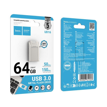 Pendrive 64GB USB 3.0 (USB A) Hoco UD16 nikiel-472008