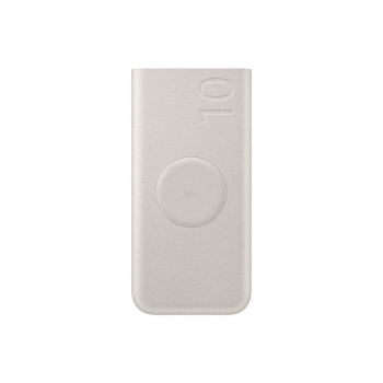 Oryginalny Powerbank Samsung Super Fast Charge 25W 10000mAh EB-U2510XUEGEU beżowy blister