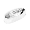 Kabel USB A do Typ C 2.0 HD21 1A 1 m biały-478486