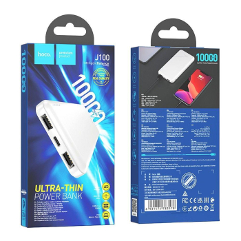 Powerbank Hoco 10000 mAh 2,1A J100 biały-494032
