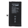 AmpSentrix Basic bateria do iPhone 13 (zwiększona pojemność 3500 mAh) -634422